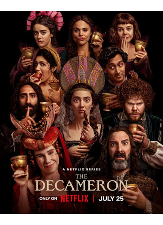 кино Декамерон (The Decameron) 10.07.24