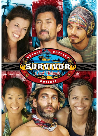 кино Последний герой (Survivor) 11.07.24