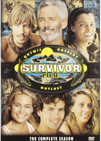 кино Последний герой (Survivor) 11.07.24