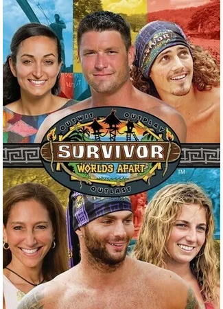 кино Последний герой (Survivor) 11.07.24