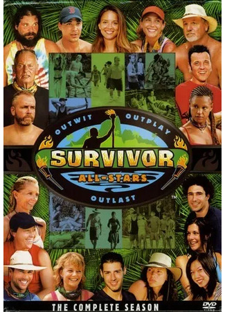 кино Последний герой (Survivor) 11.07.24