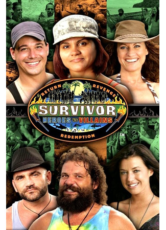 кино Последний герой (Survivor) 11.07.24