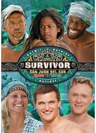 кино Последний герой (Survivor) 11.07.24