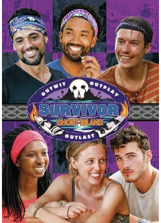 кино Последний герой (Survivor) 11.07.24