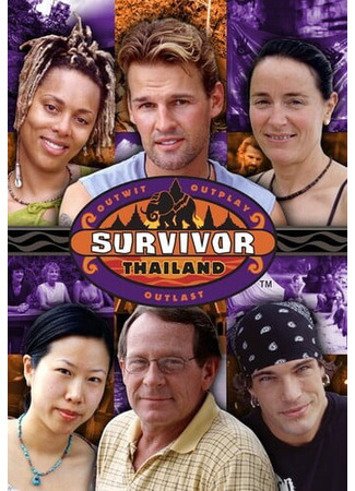 кино Последний герой (Survivor) 11.07.24