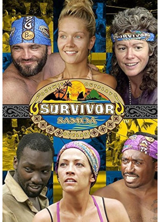 кино Последний герой (Survivor) 11.07.24