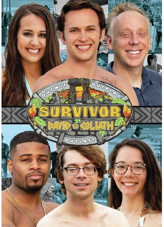 кино Последний герой (Survivor) 11.07.24