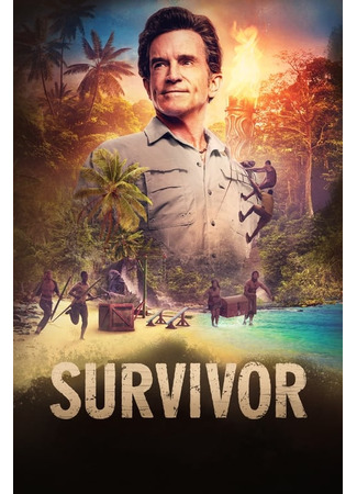 кино Последний герой (Survivor) 11.07.24
