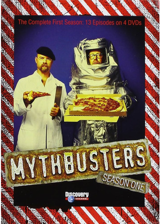 кино Разрушители легенд (MythBusters) 12.07.24