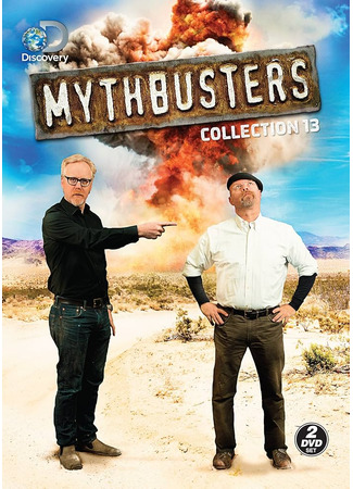 кино Разрушители легенд (MythBusters) 12.07.24