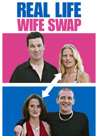 кино Обмен женами (Wife Swap) 13.07.24