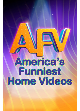 кино Самое смешное видео Америки (America&#39;s Funniest Home Videos) 13.07.24