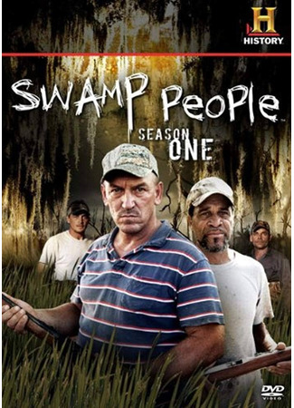 кино Люди болот (Swamp People) 13.07.24