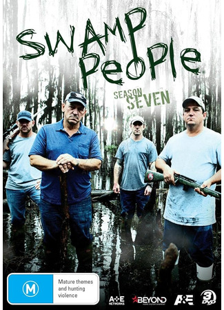 кино Люди болот (Swamp People) 13.07.24