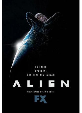 кино Чужой: Земля (Alien: Earth) 18.07.24