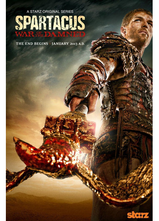 кино Спартак: Война проклятых (Spartacus: War of the Damned) 20.07.24