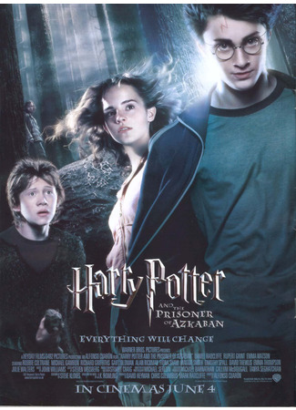 кино Гарри Поттер и узник Азкабана (Harry Potter and the Prisoner of Azkaban) 21.07.24