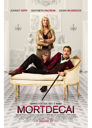 кино Мордекай (Mortdecai) 21.07.24