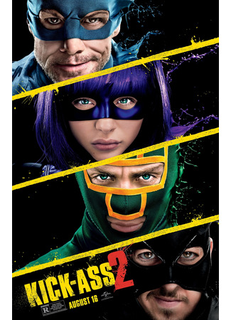 кино Пипец 2 (Kick-Ass 2) 21.07.24