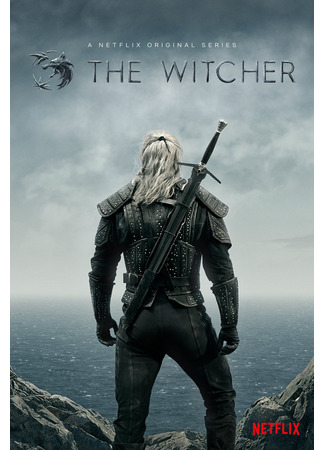 кино Ведьмак (The Witcher) 21.07.24