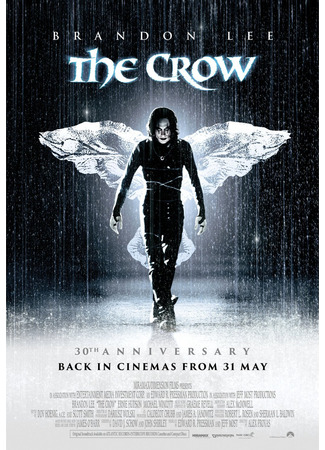 кино The Crow (Ворон) 21.07.24