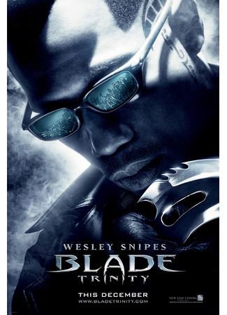 кино Блэйд: Троица (Blade: Trinity) 21.07.24