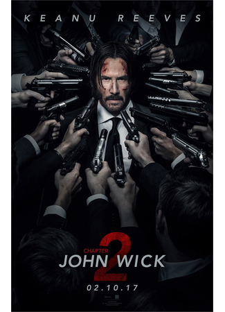 кино Джон Уик 2 (John Wick: Chapter Two) 21.07.24