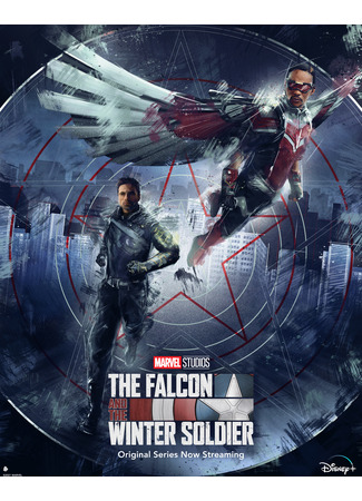 кино The Falcon and the Winter Soldier, season 1 (Сокол и Зимний Солдат, 1-й сезон) 22.07.24