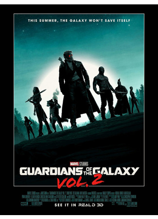 кино Стражи Галактики 2 (Guardians of the Galaxy Vol. 2) 22.07.24