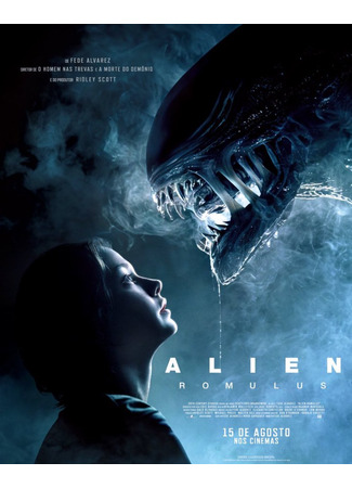 кино Чужой: Ромул (Alien: Romulus) 23.07.24