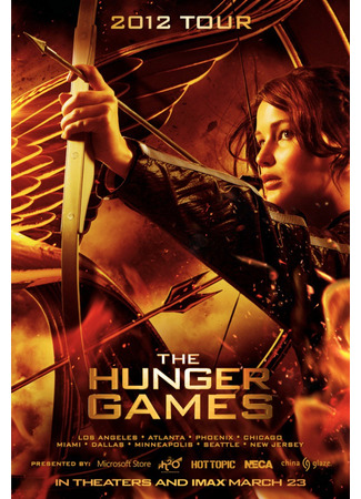 кино Голодные игры (The Hunger Games) 23.07.24