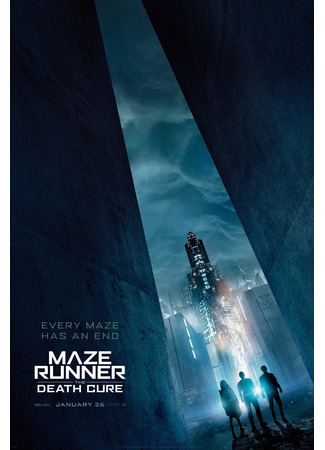 кино Бегущий в лабиринте: Лекарство от смерти (Maze Runner: The Death Cure) 23.07.24