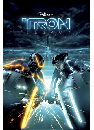 кино Трон: Наследие (TRON: Legacy) 23.07.24