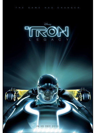 кино Трон: Наследие (TRON: Legacy) 23.07.24