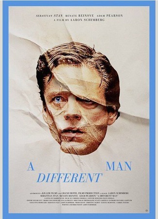 кино Другой человек (A Different Man) 24.07.24