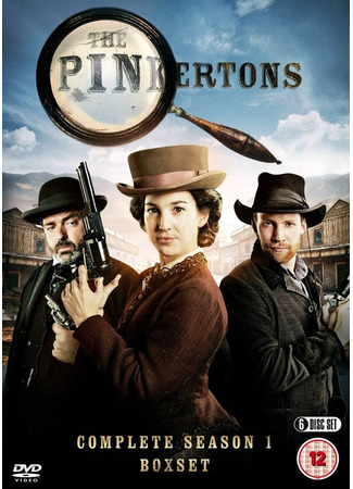 кино Пинкертоны (The Pinkertons) 31.07.24