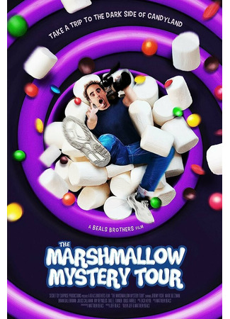 кино The Marshmallow Mystery Tour 31.07.24