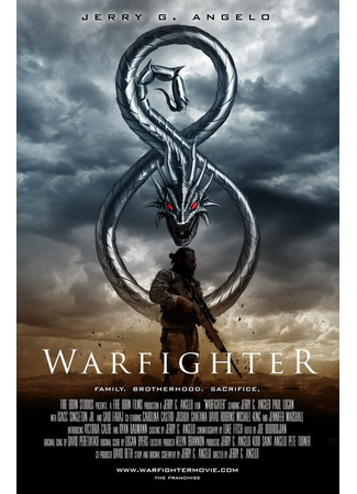 кино Воин (Warfighter) 31.07.24