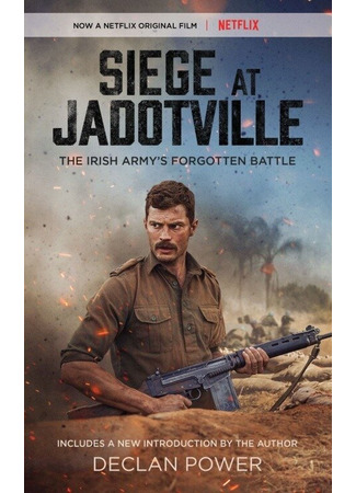 кино Осада Жадовиля (The Siege of Jadotville) 31.07.24