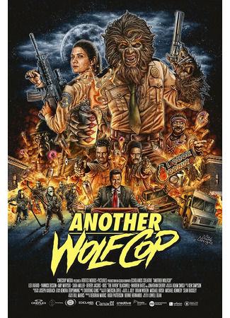 кино Ещё один волк-полицейский (Another WolfCop) 31.07.24