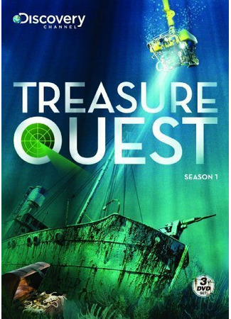 кино В поисках сокровищ (Treasure Quest) 31.07.24