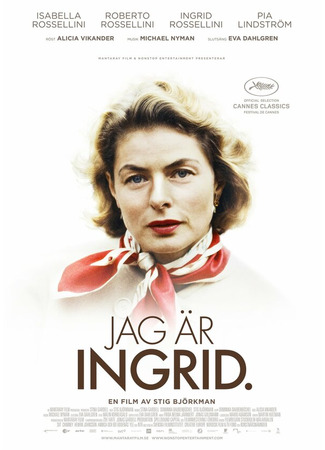 кино Ингрид Бергман: В её собственных словах (Jag är Ingrid) 31.07.24