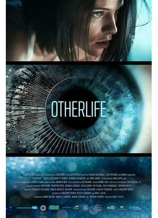 кино ДругаяЖизнь (OtherLife) 31.07.24