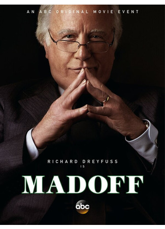 кино Мейдофф (Madoff) 31.07.24