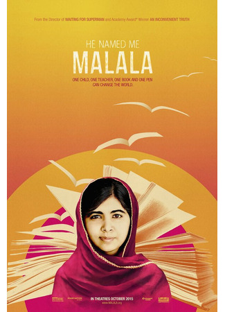 кино Он назвал меня Малала (He Named Me Malala) 31.07.24