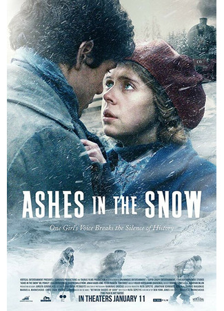 кино Пепел в снегу (Ashes in the Snow) 31.07.24