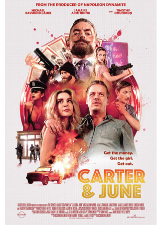 кино Картер и Джун (Carter &amp; June) 31.07.24