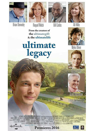 кино The Ultimate Legacy 31.07.24