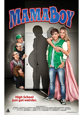 кино Беременный (Mamaboy) 31.07.24