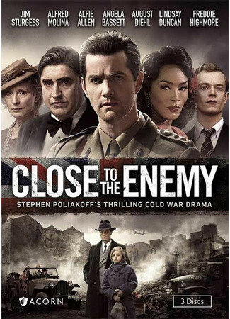 кино Враг близко (Close to the Enemy) 31.07.24